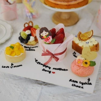 Mom’s Treat Box